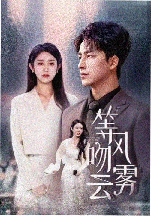 毒舌电影app 资讯
